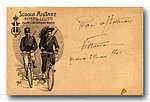 Cartolina-Scuola-Militare-Corso-1910-1911-Reparto-Ciclisti-6.jpg