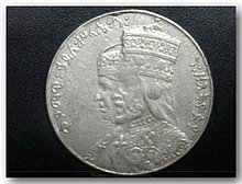 Monete-Etiopiche-Haile Selassie-5.jpg