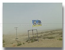 2022-West-Qurna-Iraq.jpg