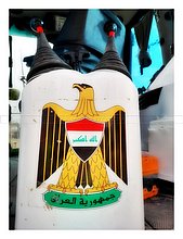 JSB-West-Qurna-Sicim-Iraq.jpg