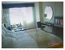 2006-Camera-Marriott-Rainassance-Aktau-Kazakhstan.JPG