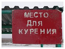 2014-12-Karabatan-Kazakhstan-16.JPG
