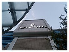 2017-Renaissance-Hotel-Aktau.jpg