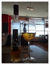 2017-Siddura-Sardinia.JPG