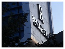 2018-Renaissance-Hotel-Aktau.JPG