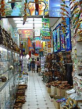 Arte-Dominicana-7.jpg