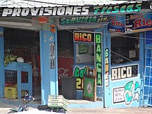Colmado-Dominicano-Santo-Domingo.JPG
